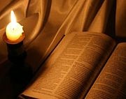 В Египте, предположительно, обнаружен фрагмент древнейшей рукописи Библии